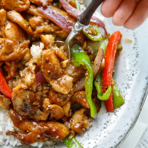 black pepper chicken