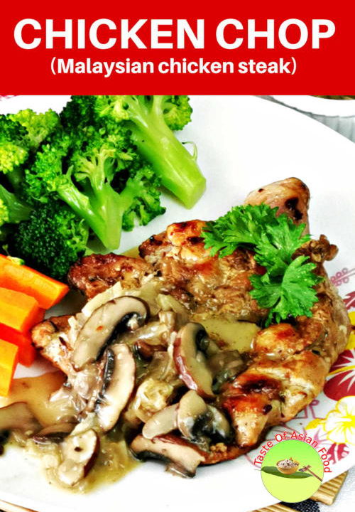 The chicken chop is the Malaysian homegrown western dish. It is partially western because it is either cooked like steak on the grill or deep-fried like KFC chicken. It is also served with a cream sauce. But it also carries some local culinary elements, using mainly soy sauce as the seasoning with prolonged marination.